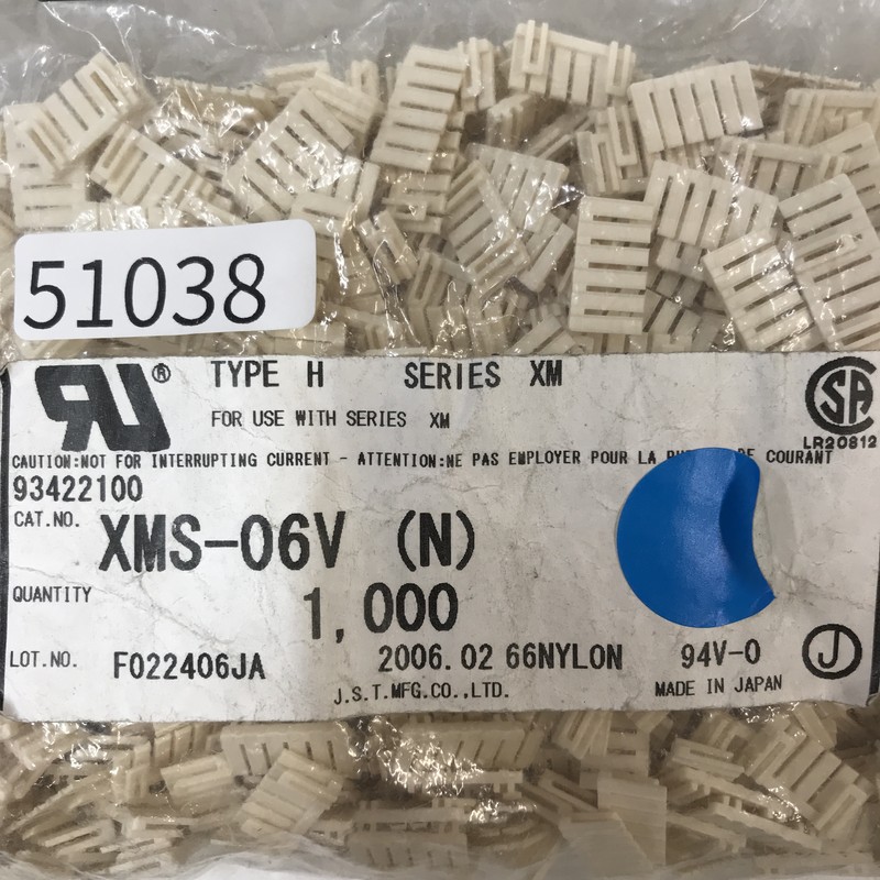 XMS-06V(N),コネクタ/ハウジング,日本圧着端子製造(JST),974個 - 2