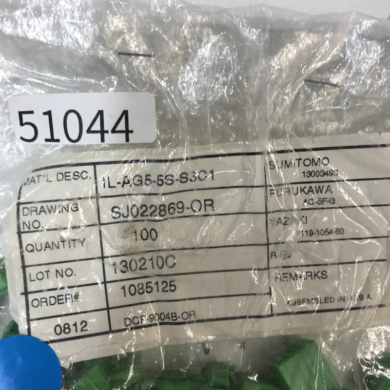 IL-AG5-5S-S3C1/SJ022869-OR,コネクタ/ハウジング,緑,航空電子(JAE),37個 - 2