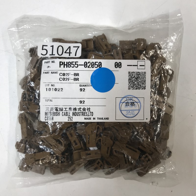 C02F-BR/PH855-02050,コネクタ/ハウジング,茶,古河電工(三菱電線/菱星電装/SJD),92個