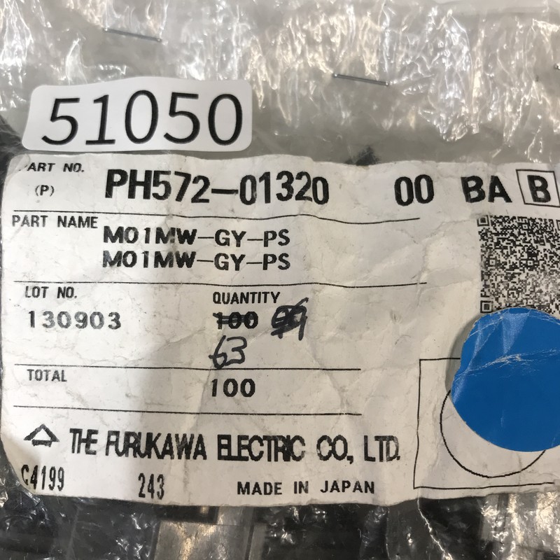 M01MW-GY-PS/PH572-01320,コネクタ/ハウジング,灰,古河電工(三菱電線/菱星電装/SJD),62個 - 2