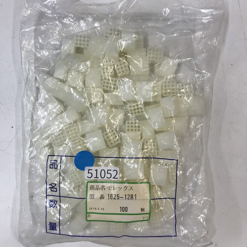 1625-12R1,コネクタ/ハウジング,モレックス(MOLEX),100個