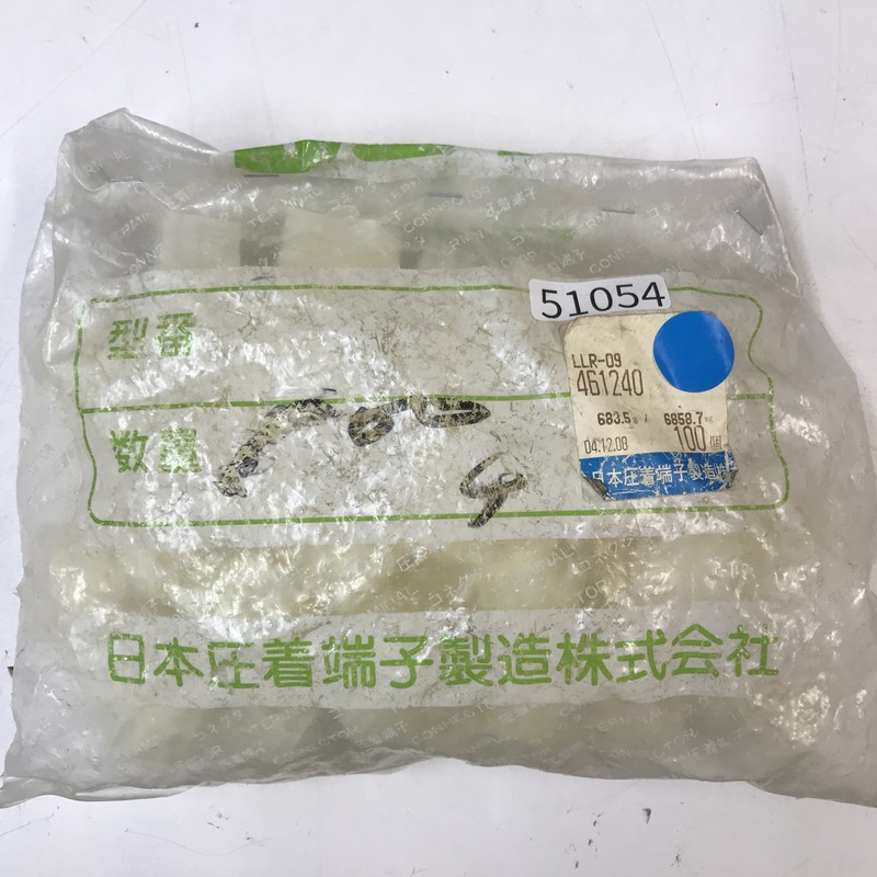 LLR-09,コネクタ/ハウジング,日本圧着端子製造(JST),45個
