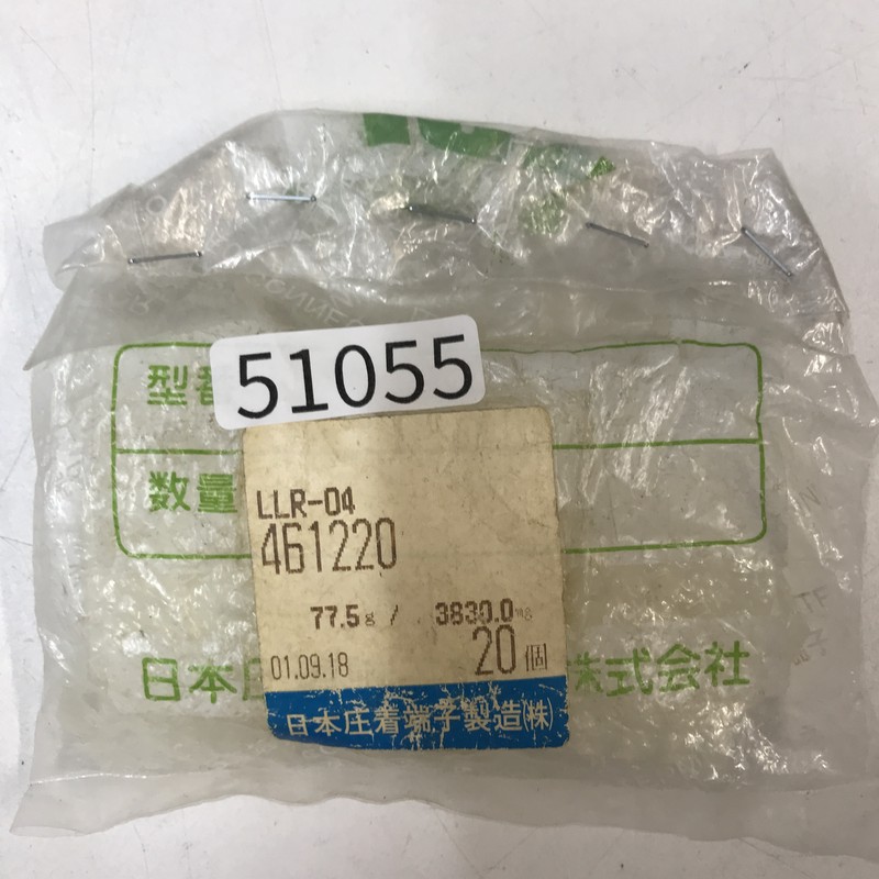 LLR-04,コネクタ/ハウジング,日本圧着端子製造(JST),7個