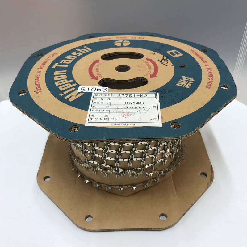 17761-M2/35143,圧着端子,日本端子,1500個