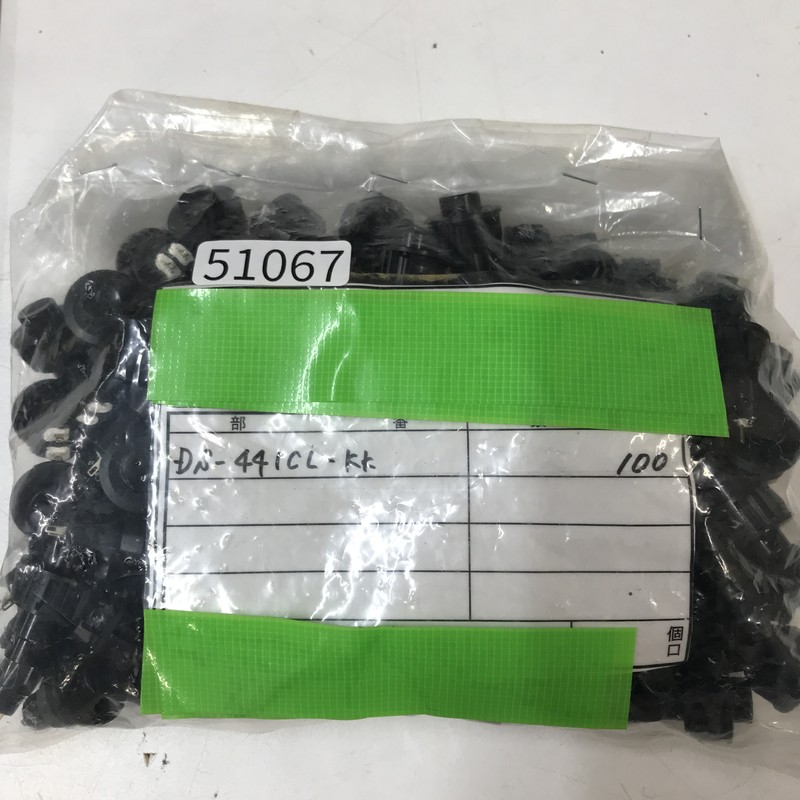 DS-441CL-KK,スイッチ,黒,不明,100個