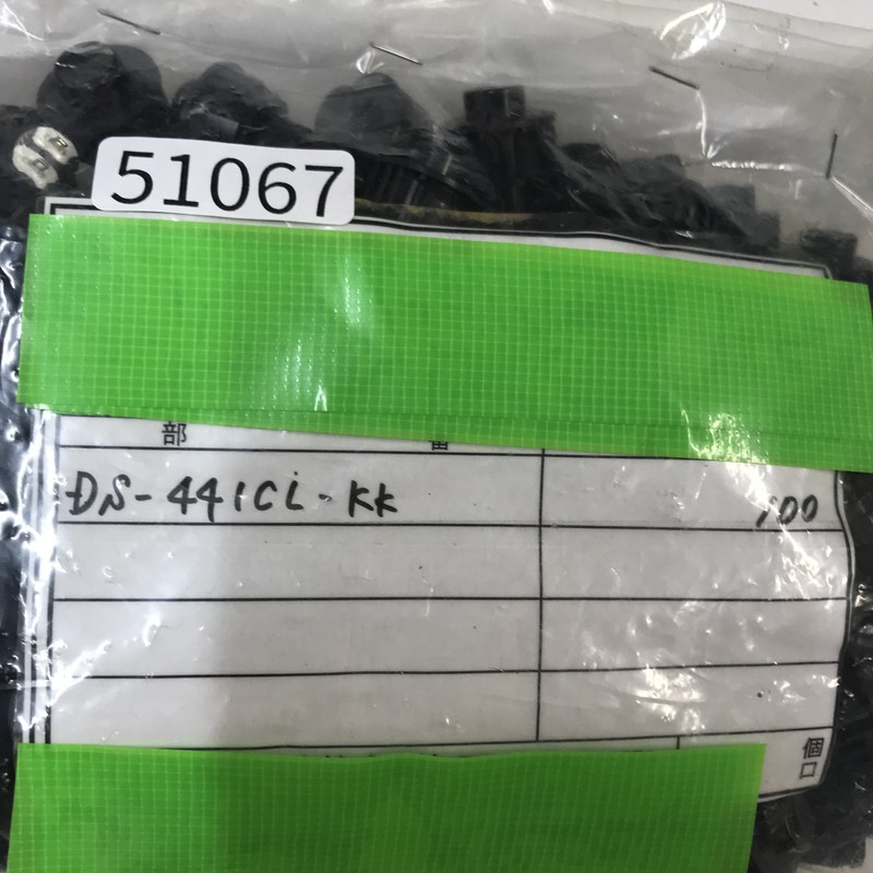 DS-441CL-KK,スイッチ,黒,不明,100個 - 2