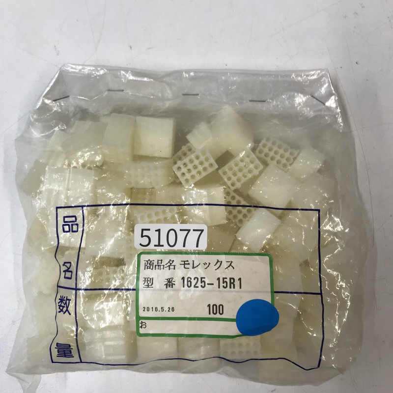 1625-15R1,コネクタ/ハウジング,モレックス(MOLEX),94個