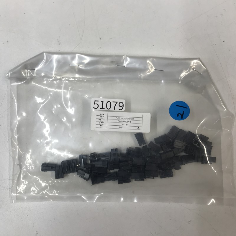 DF63-2S-3.96C/680-0509-5,コネクタ/ハウジング,黒,ヒロセ電機(HRS),48個