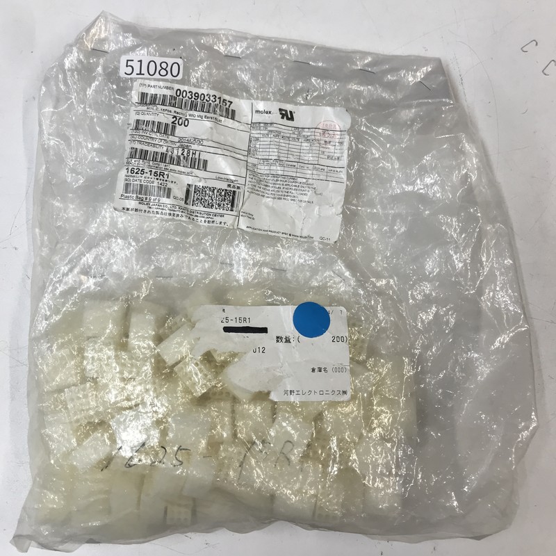 1625-15R1/0039033157,コネクタ/ハウジング,モレックス(MOLEX),100個