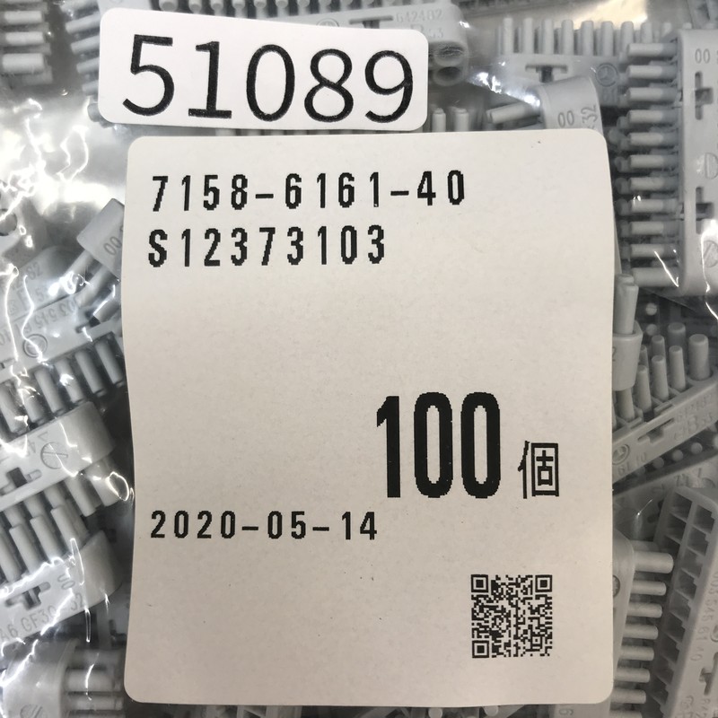 7158-6161-40,コネクタ/ハウジング,灰,矢崎(YAZAKI),100個 - 2