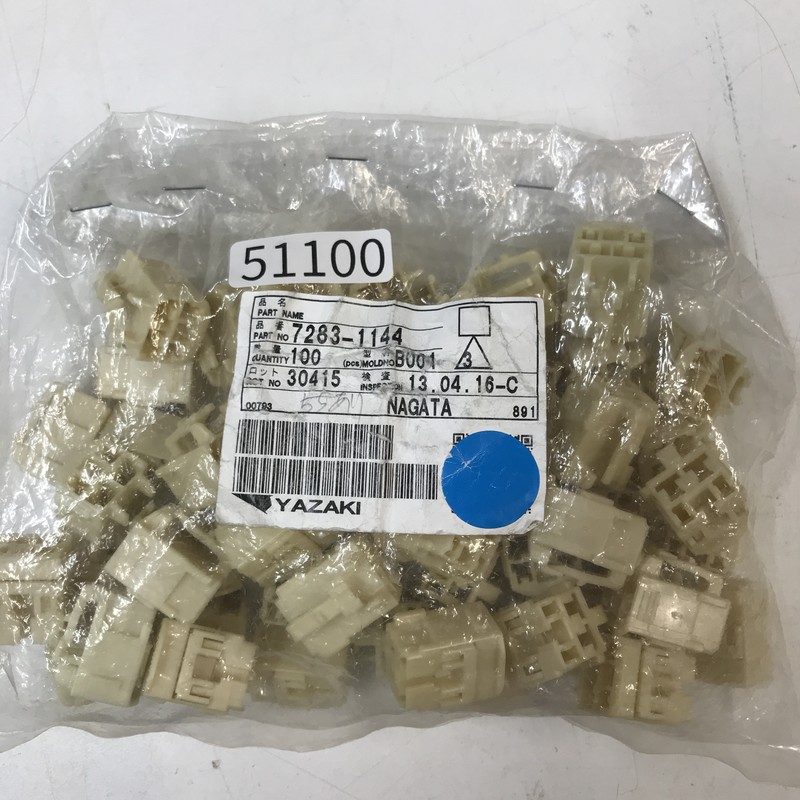 7283-1144,コネクタ/ハウジング,矢崎(YAZAKI),54個