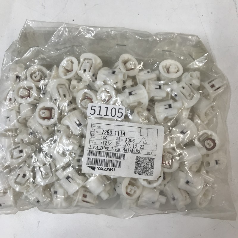 7283-1114,コネクタ/ハウジング,矢崎(YAZAKI),98個