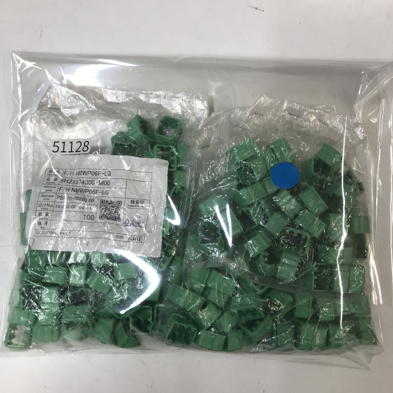 F/H NMWP06F-LG/R121574000-M00/PB875-06880,コネクタ/ハウジング,緑,古河電工(三菱電線/菱星電装/SJD),213個