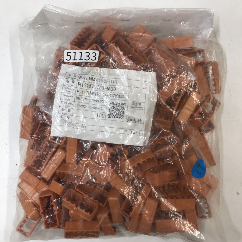 F/H NMWP12F-OR/R121579000-M00/PB875-12900,コネクタ/ハウジング,橙,古河電工(三菱電線/菱星電装/SJD),141個