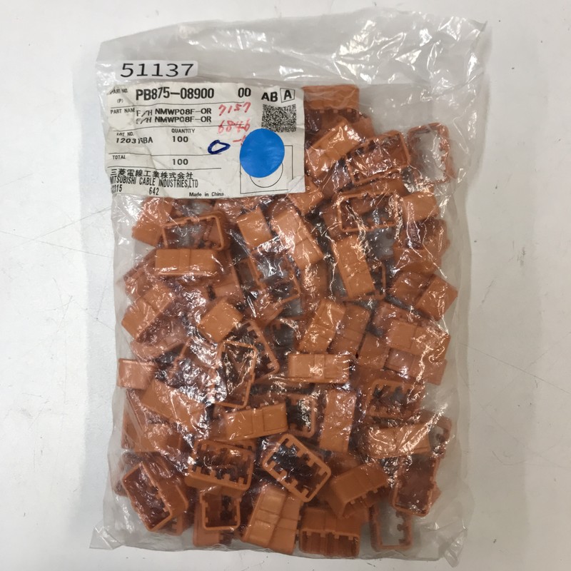 F/H NMWP08F-OR/PB875-08900,コネクタ/ハウジング,橙,古河電工(三菱電線/菱星電装/SJD),100個