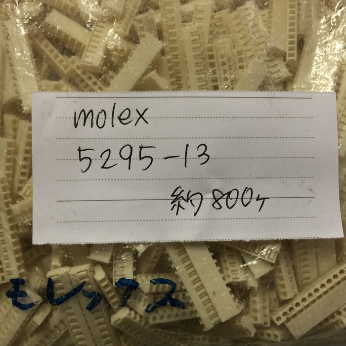 5295-13,コネクタ/ハウジング,モレックス(molex) - 2