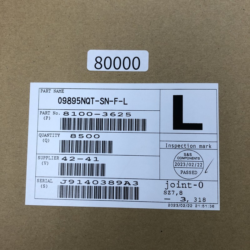 8100-3625,圧着端子,住友電工/住友電装,8500個 - 2