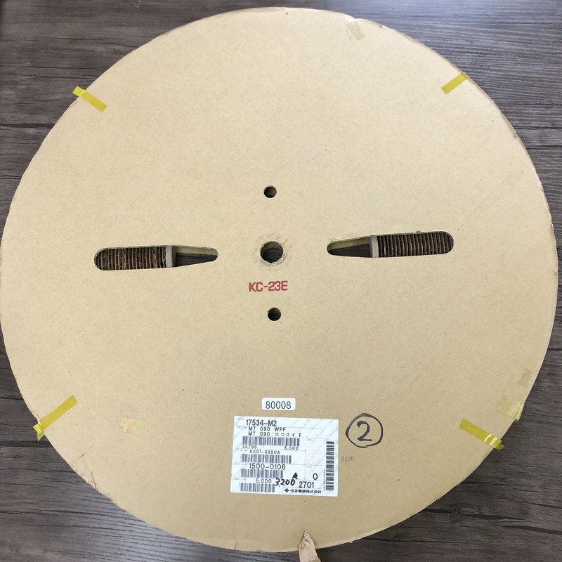 1500-0106,圧着端子,住友電工/住友電装,3200個 - 1