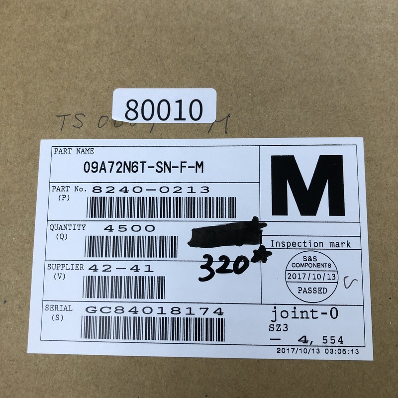 8240-0213,圧着端子,住友電工/住友電装,3000個 - 2