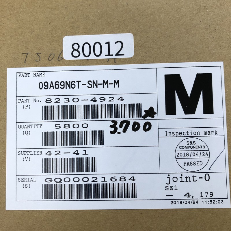 8230-4924,圧着端子,住友電工/住友電装,3700個 - 2