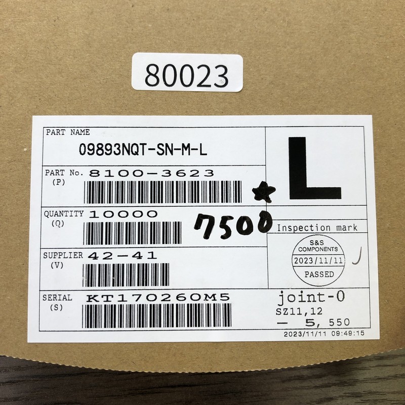 8100-3623,圧着端子,住友電工/住友電装,7500個 - 2