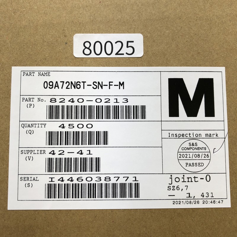 8240-0213,圧着端子,住友電工/住友電装,4500個 - 2
