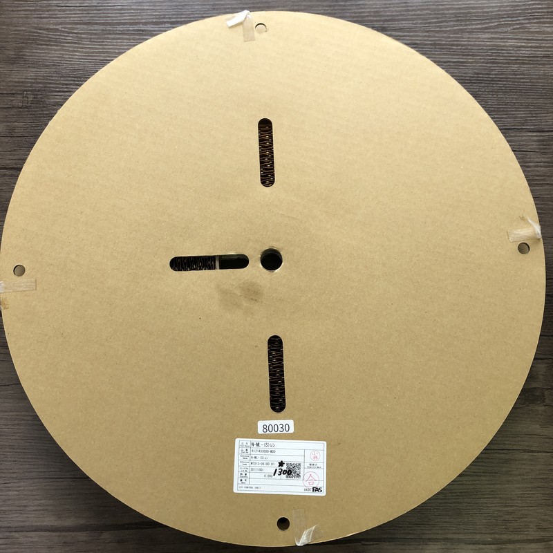 MT015-06100,圧着端子,古河電工(三菱電線/菱星電装/SJD),1300個 - 1