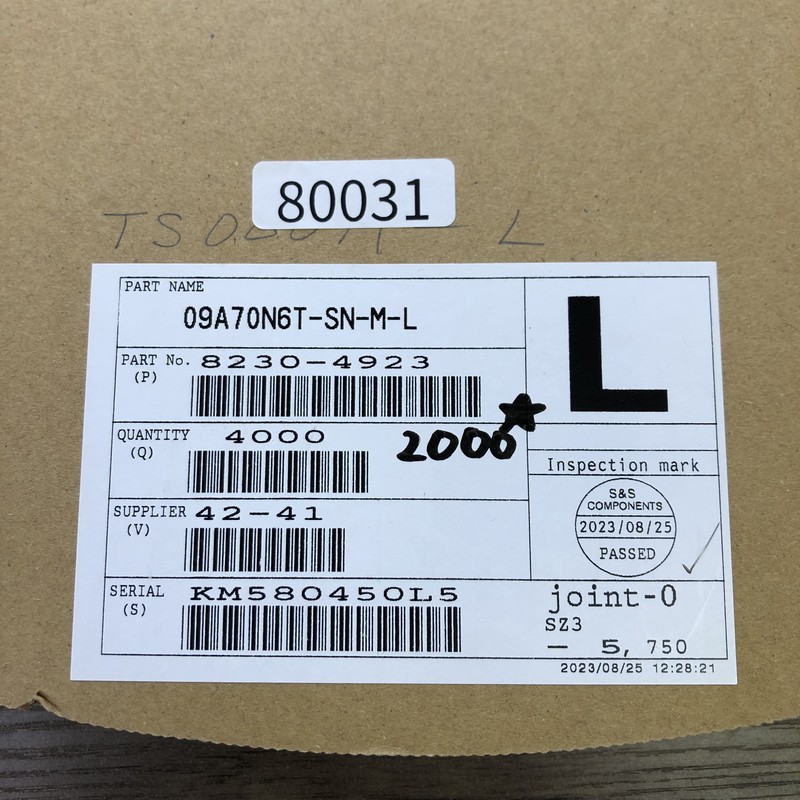 8230-4923,圧着端子,住友電工/住友電装,2000個 - 2