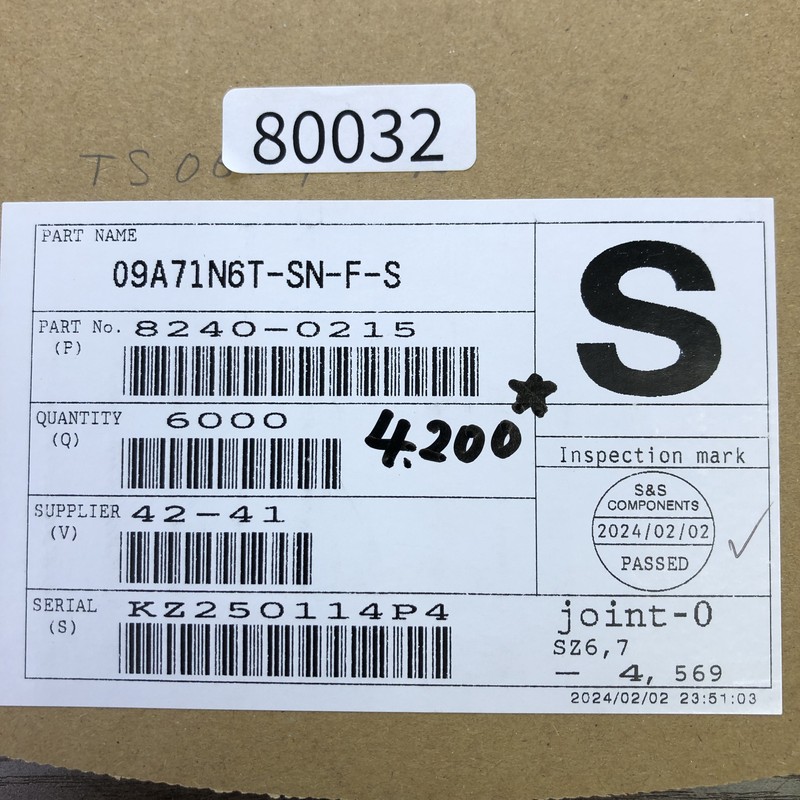 8240-0215,圧着端子,住友電工/住友電装,4200個 - 2