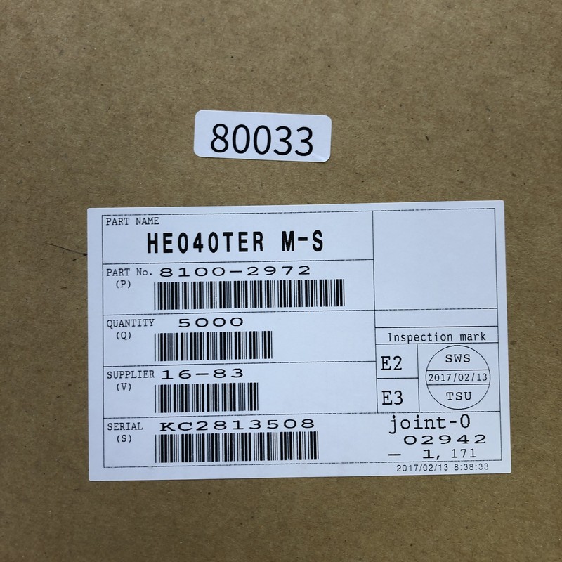 8100-2972,圧着端子,住友電工/住友電装,5000個 - 2