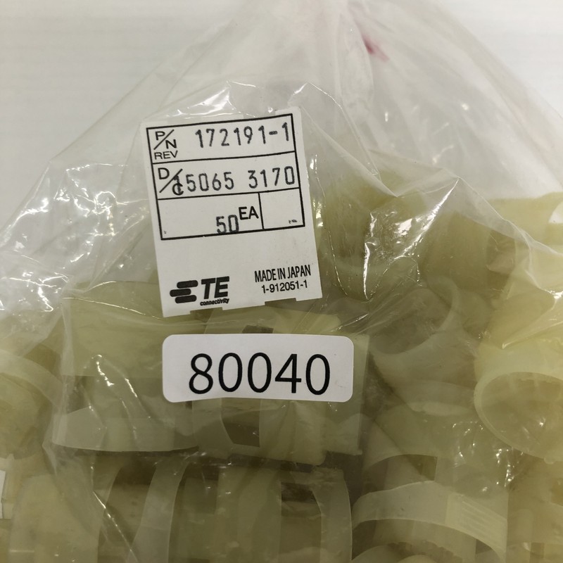 172191-1,コネクタ/ハウジング,タイコエレクトロニクス(AMP),50個 - 2