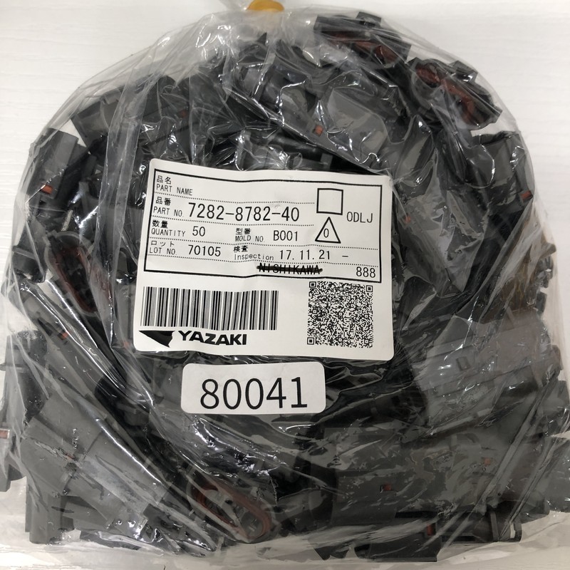 7282-8782-40,コネクタ/ハウジング,黒,矢崎(YAZAKI),50個 - 1