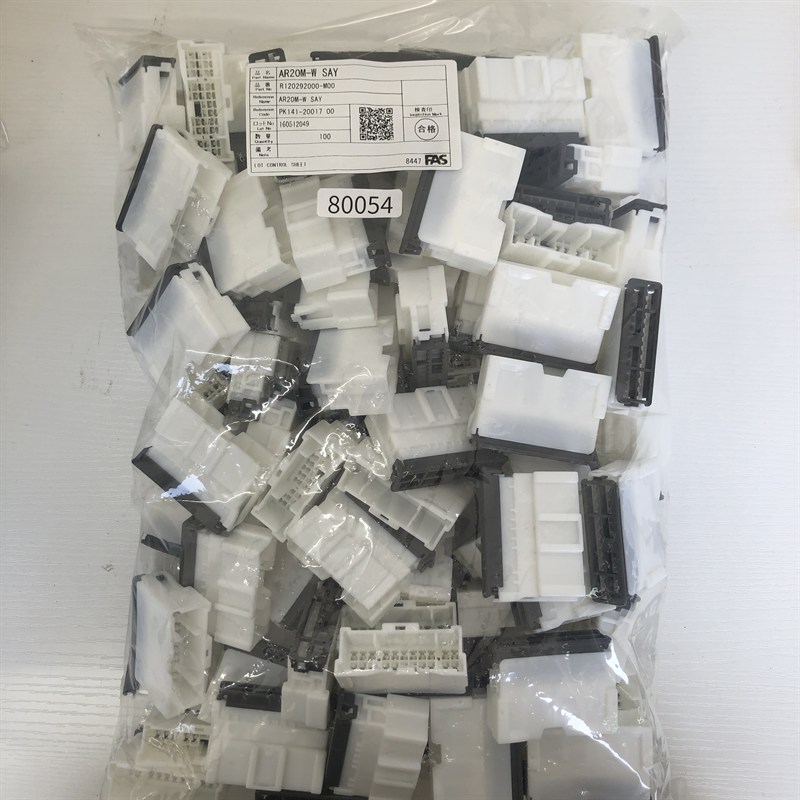 AR20M-W SAY/R120292000-M00/PK141-20017,コネクタ/ハウジング,白,古河電工(三菱電線/菱星電装/SJD),100個 - 1
