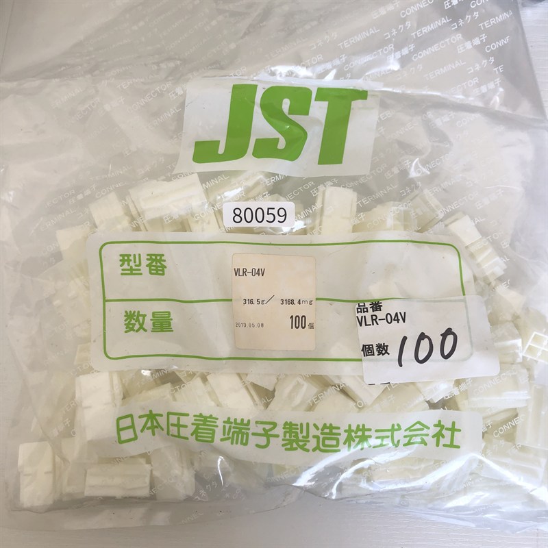VLR-04V,コネクタ/ハウジング,日本圧着端子製造(JST),100個 - 1