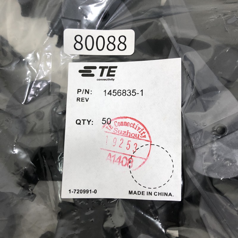 1456835-1,コネクタ キャップおよびカバー,灰,タイコエレクトロニクス(AMP),50個 - 2