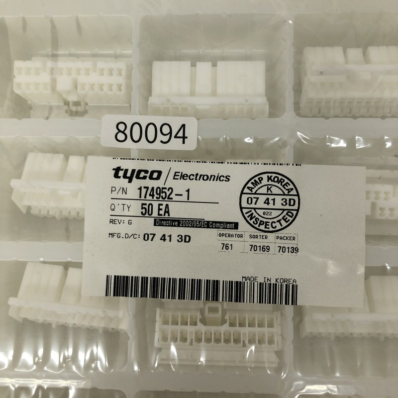 174952-1,コネクタ/ハウジング,白,タイコエレクトロニクス(AMP),50個 - 2
