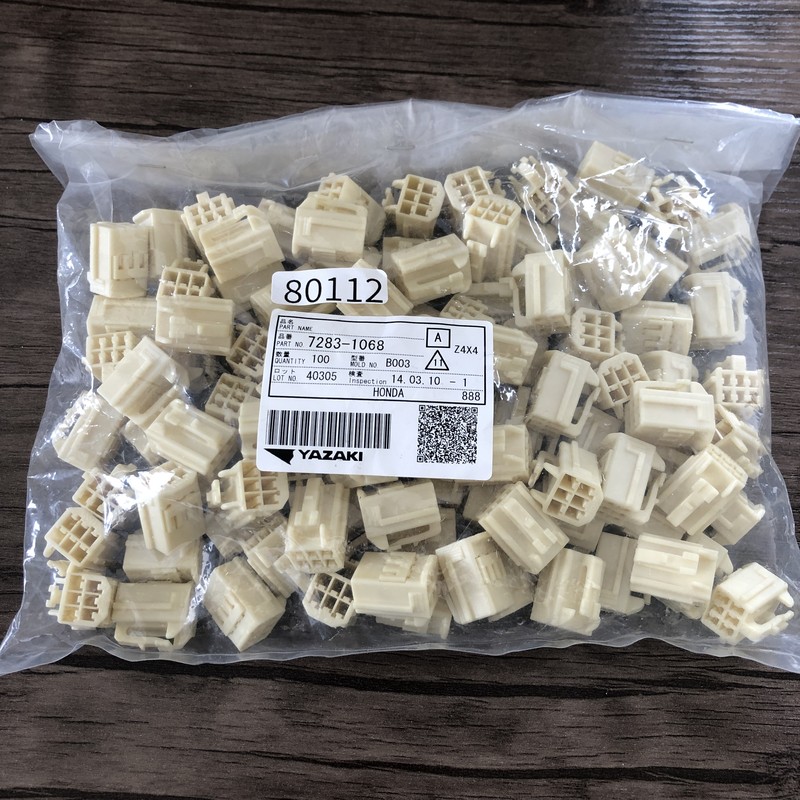 7283-1068,コネクタ/ハウジング,矢崎(YAZAKI),100個 - 1