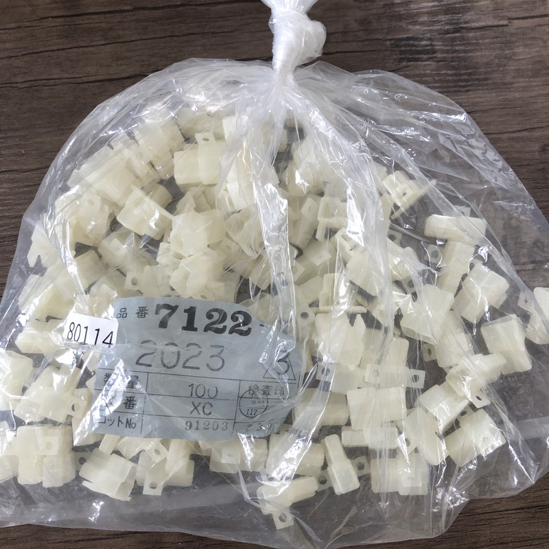 7122-2023,コネクタ/ハウジング,矢崎(YAZAKI),100個 - 1