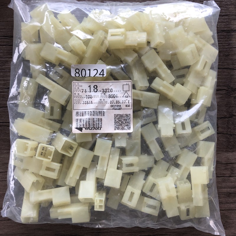 7118-3020,コネクタ/ハウジング,矢崎(YAZAKI),100個 - 1