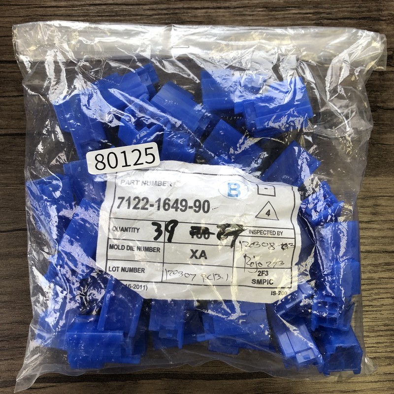 7122-1649-90,コネクタ/ハウジング,青,矢崎(YAZAKI),39個 - 1