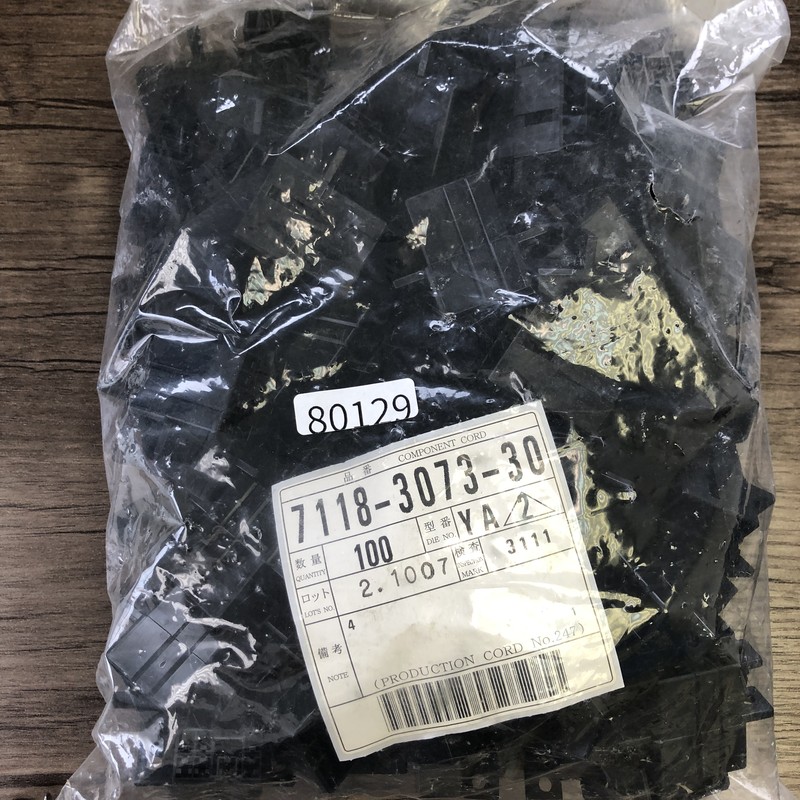 7118-3073-30,コネクタ/ハウジング,黒,矢崎(YAZAKI),100個 - 1