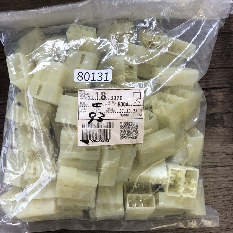 7118-3070,コネクタ/ハウジング,矢崎(YAZAKI),93個 - 1