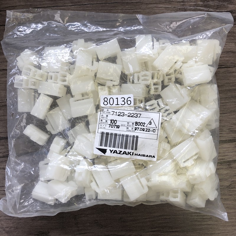 7123-2237,コネクタ/ハウジング,矢崎(YAZAKI),100個 - 1