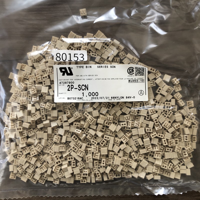 2P-SCN,コネクタ/ハウジング,日本圧着端子製造(JST),1000個 - 1
