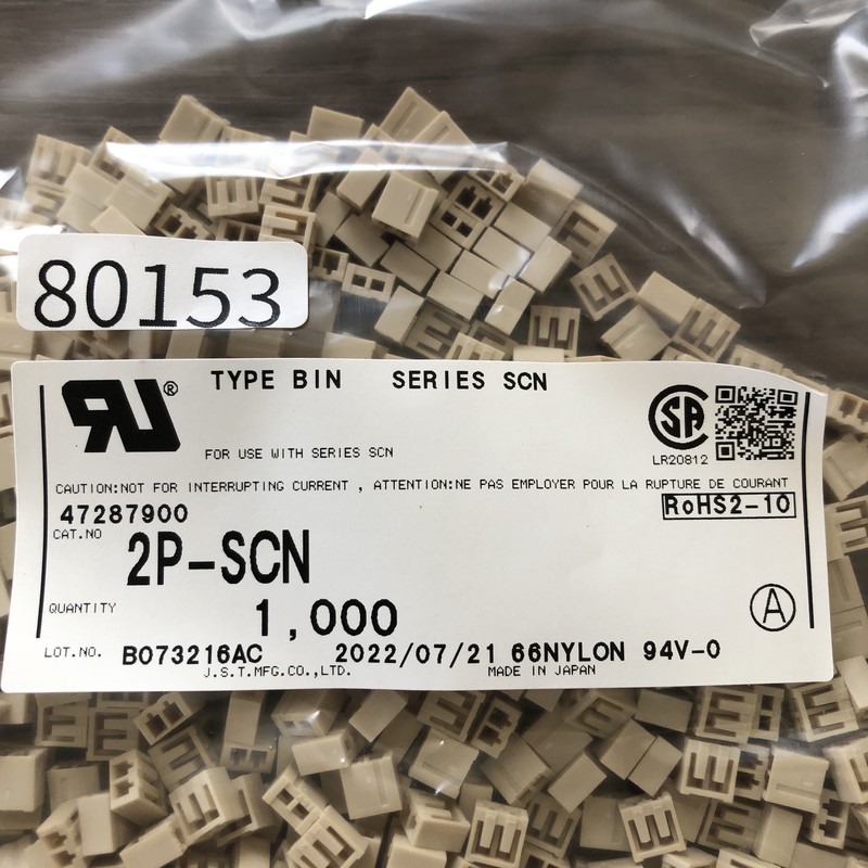 2P-SCN,コネクタ/ハウジング,日本圧着端子製造(JST),1000個 - 2