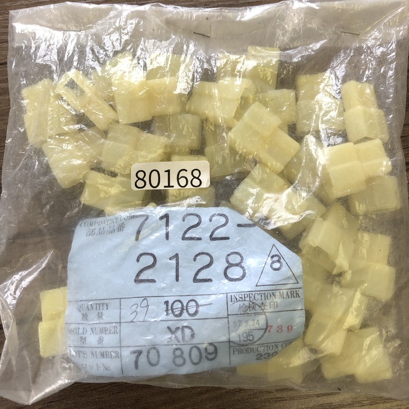 7122-2128,コネクタ/ハウジング,矢崎(YAZAKI),39個 - 1