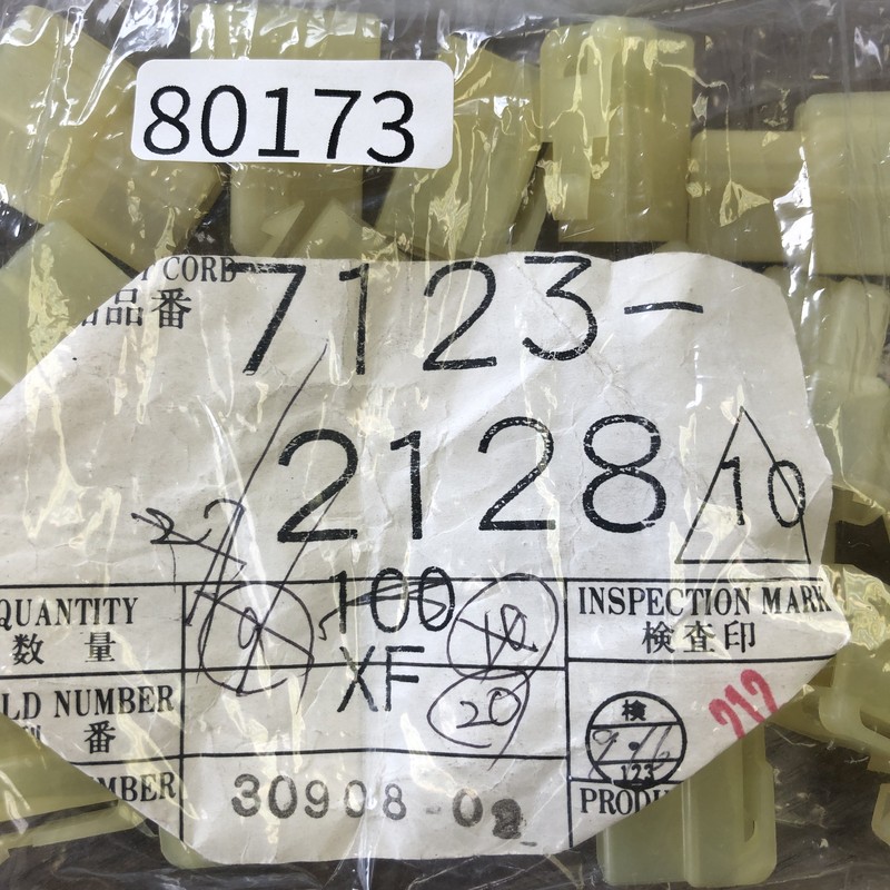 7123-2128,コネクタ/ハウジング,矢崎(YAZAKI),20個 - 2