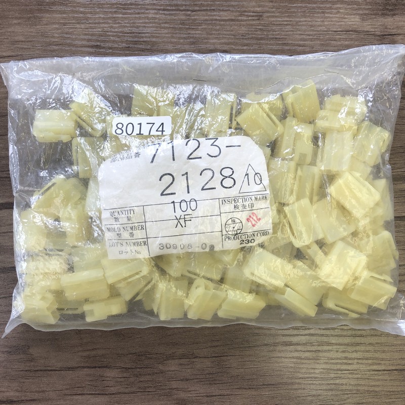 7123-2128,コネクタ/ハウジング,矢崎(YAZAKI),100個 - 1