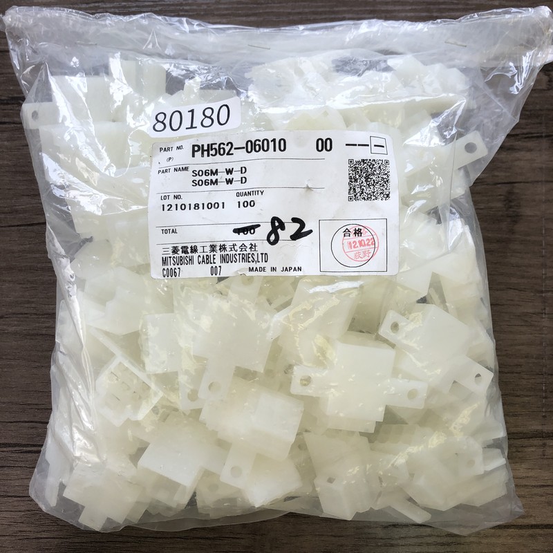 S06M-W-D/PH562-06010,コネクタ/ハウジング,古河電工(三菱電線/菱星電装/SJD),82個 - 1