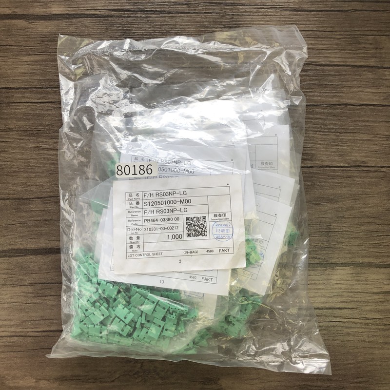 F/H RS03NP-LG/S120501000-M00/PB464-03880,コネクタ/ハウジング,緑,古河電工(三菱電線/菱星電装/SJD),1000個 - 1